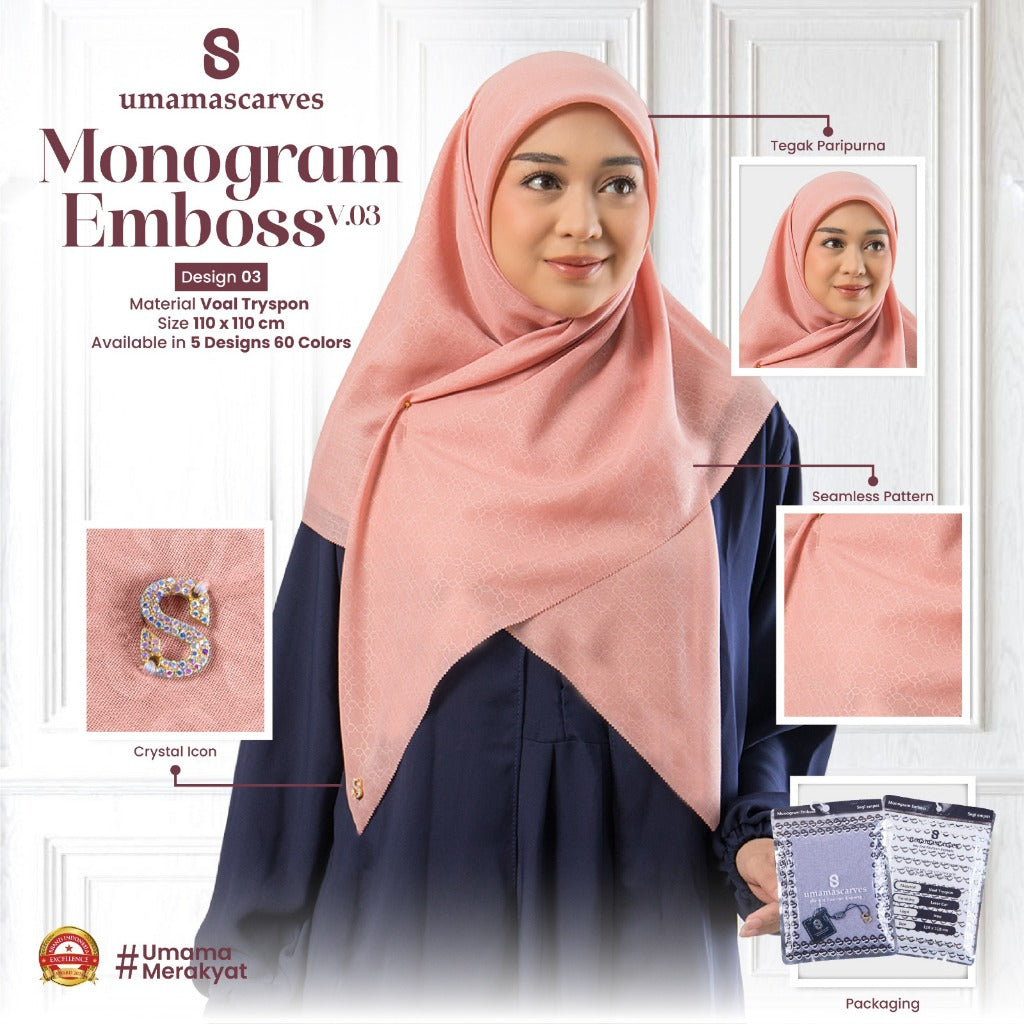 Umamascarves - Hijab Sultan Emboss Monogram Logo S (Hanya Bisa Pilih Warna, Motif RANDOM)